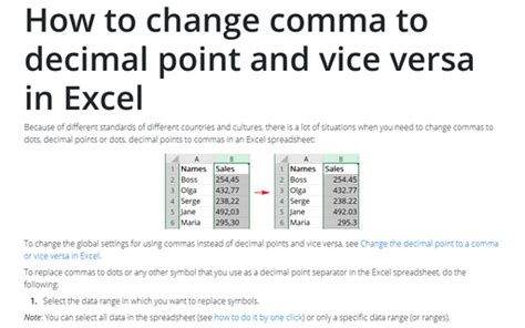 How to Change Commas to Decimal Points and Vice Versa in